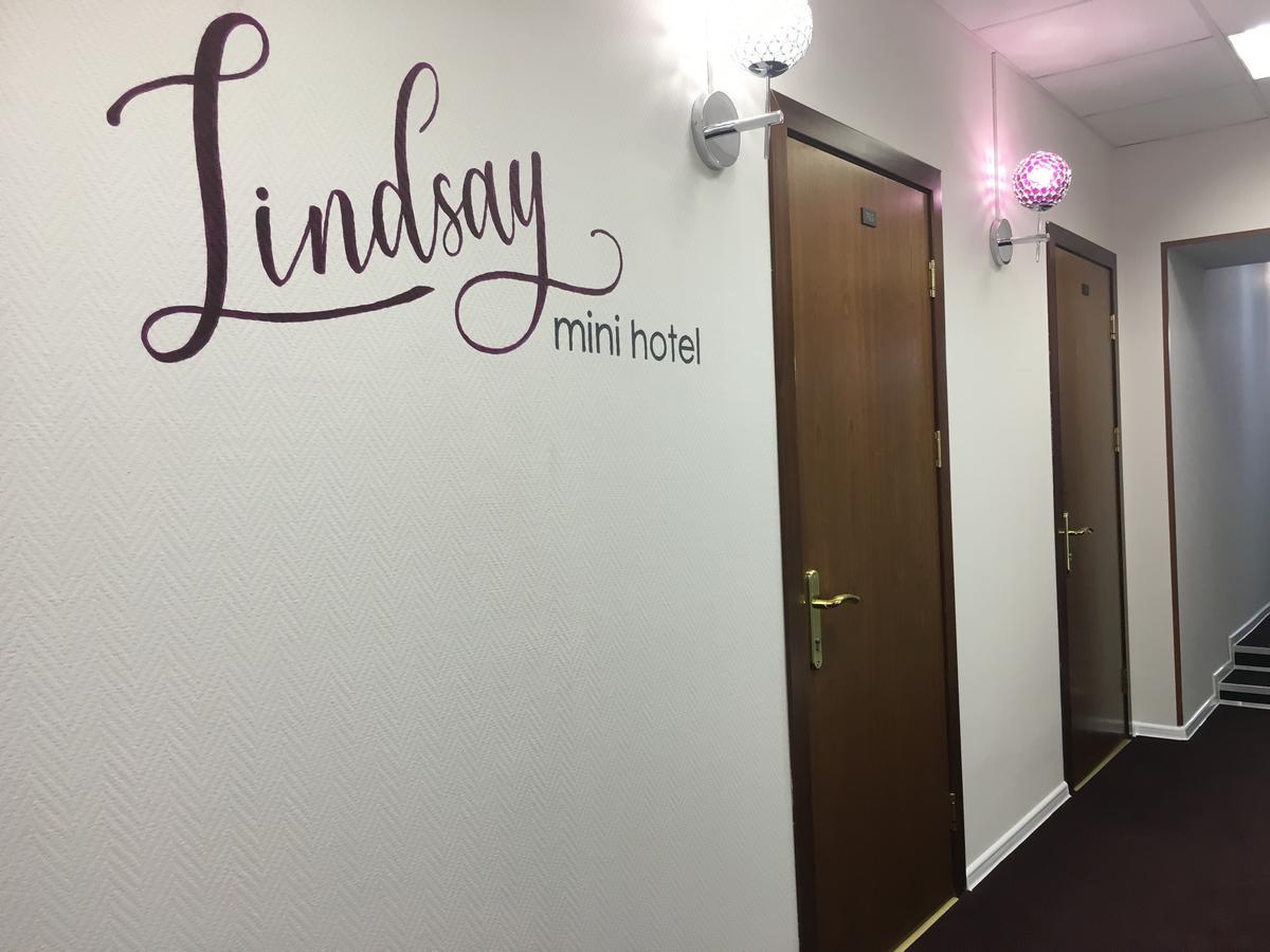 Mini-Hotel Lindsay 모스크바 외부 사진